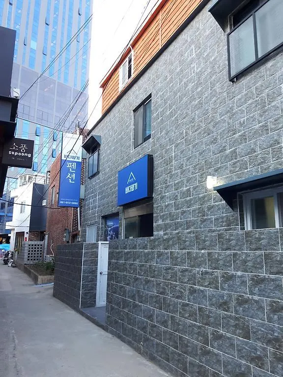 Casa vacanze Busaninn Haeundae Corea del Sud